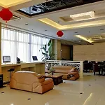 Starway Hotel Hongqiao Junction Center Branch