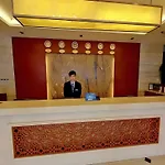 Starway Hotel Hongqiao Junction Center Branch
