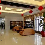 Starway Hotel Hongqiao Junction Center Branch