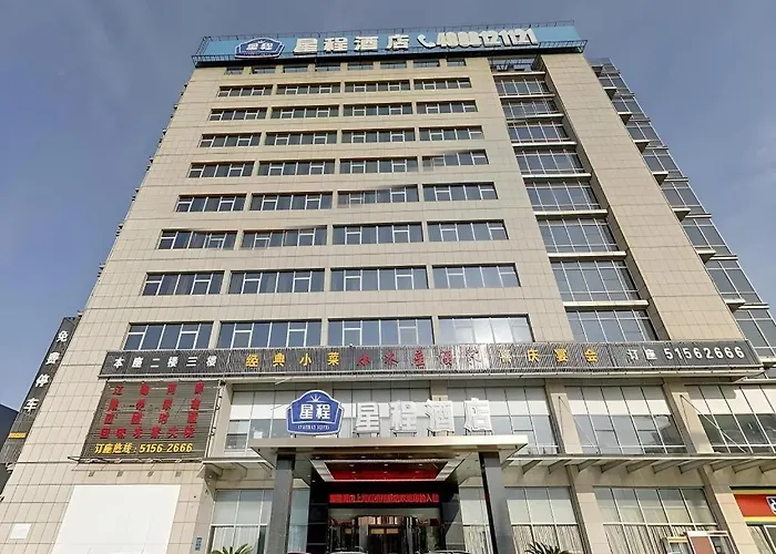 Starway Hotel Hongqiao Junction Center Branch