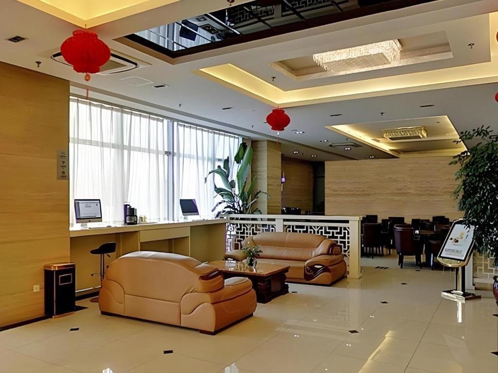 Starway Hongqiao Junction Center Branch 3* Shanghai