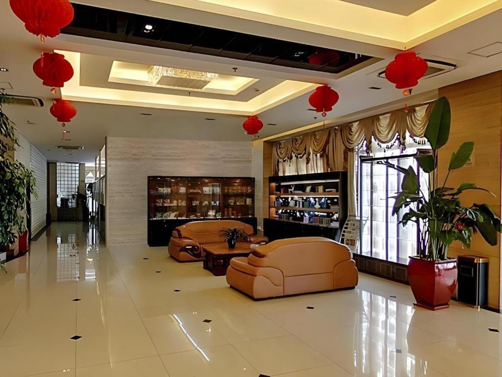 Hotel Starway Hongqiao Junction Center Branch 3*