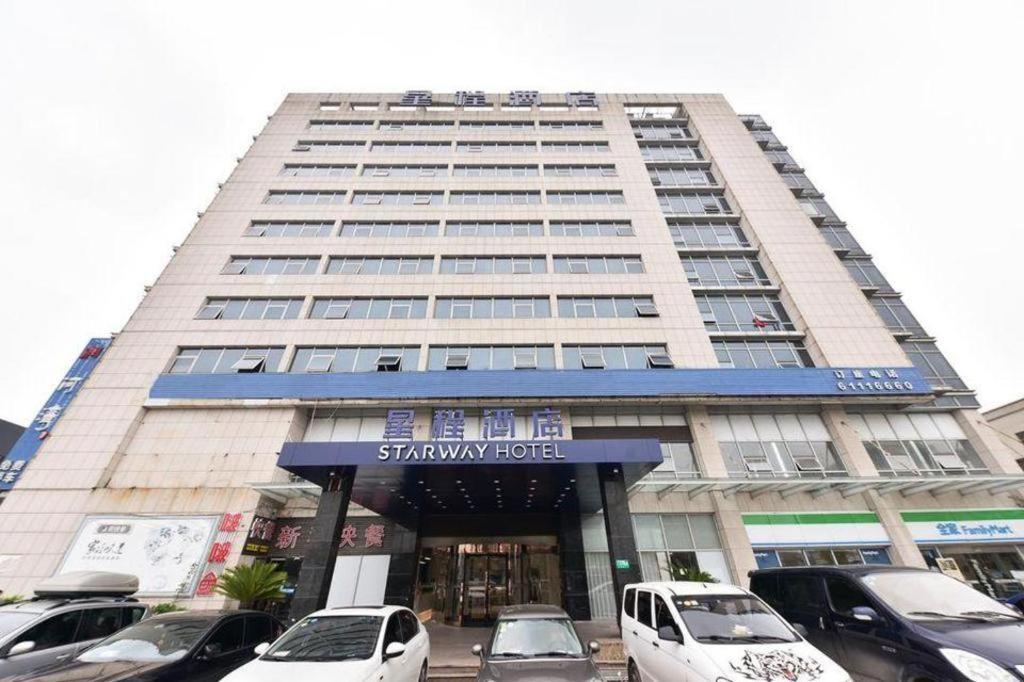 Starway Hongqiao Junction Center Branch Shanghai