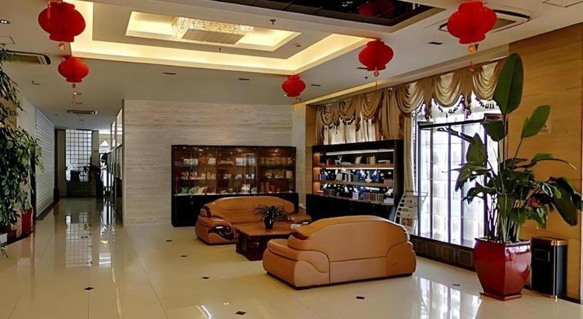 Starway Hongqiao Junction Center Branch Shanghai